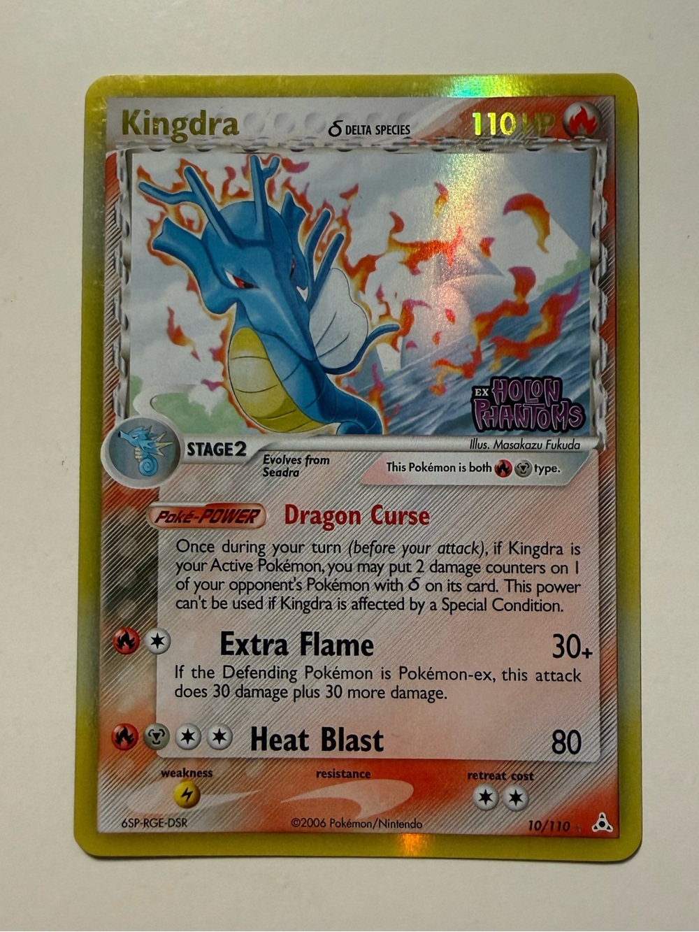 Pokemon Delta Species Holo Kingdra Card - NEAR MINT CONDITION